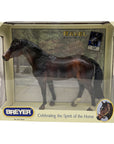 Ravel USEF 2009 Horse Of The Year Breyer Horse in Dark Bay