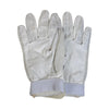 SSG All Weather Riding Glove in White
