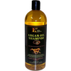 E3 'Argan Oil' Shampoo - 32 oz.